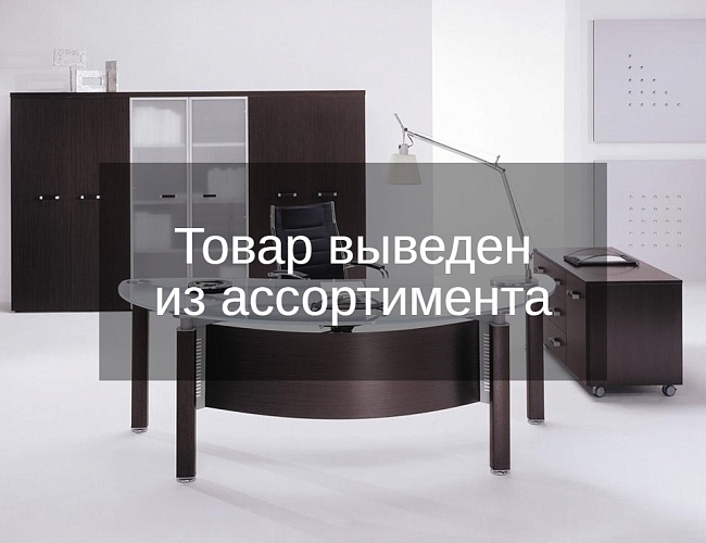 фото кабинет руководителя Leader