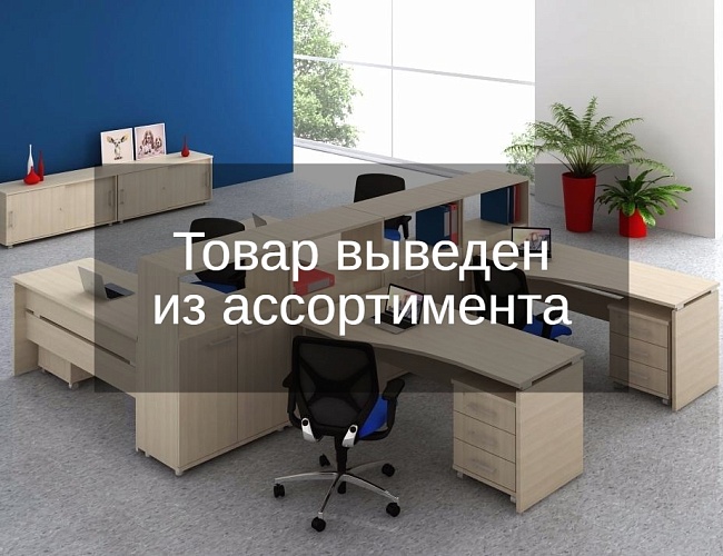 фото мебель для персонала Business