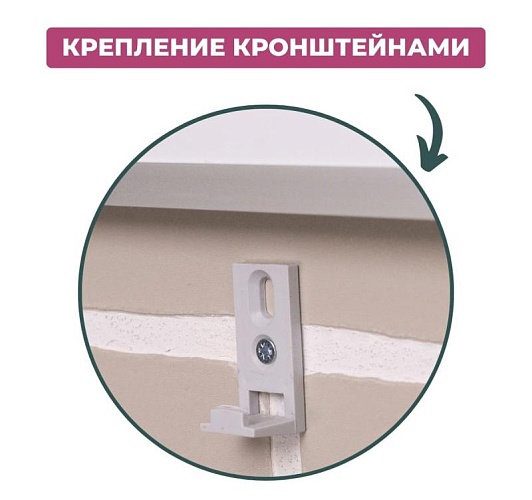 фото Доска DR-1016911 №5