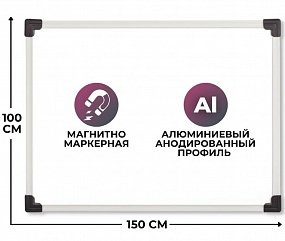 Доска DR-949926