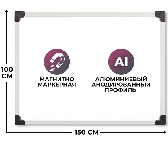 фото Доска DR-949926