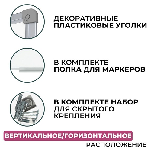 фото Доска DR-205978 №4