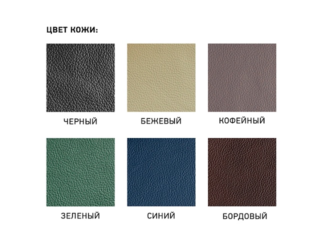 фото кресло Paris D №4