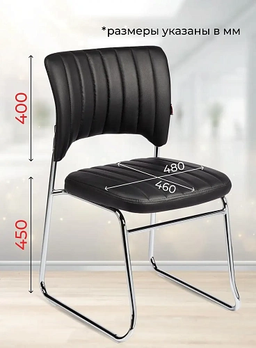 фото кресло Kms-809 VPU №5