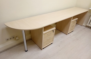 ФОНД СОДЕЙСТВИЯ