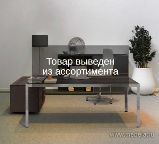 кабинет руководителя Frame Cotto