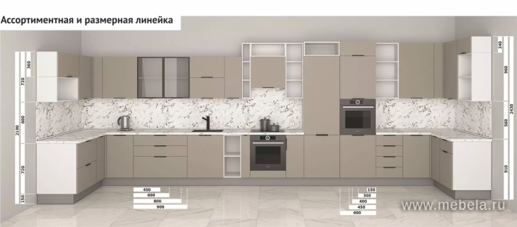 Офисная кухня Beton