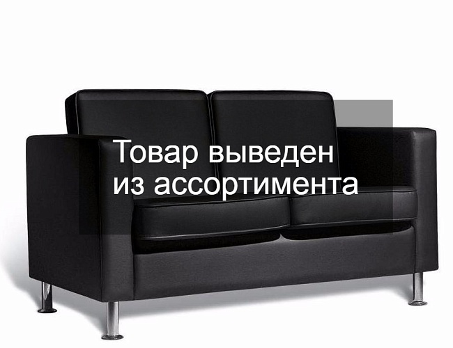 фото Офисный диван Галла