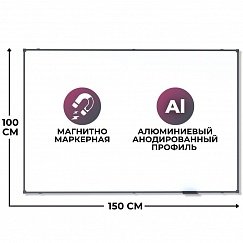 Доска DR-1504381