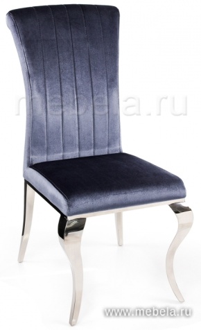 стул Lund