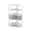 Cтеллажи Shelf Navarre