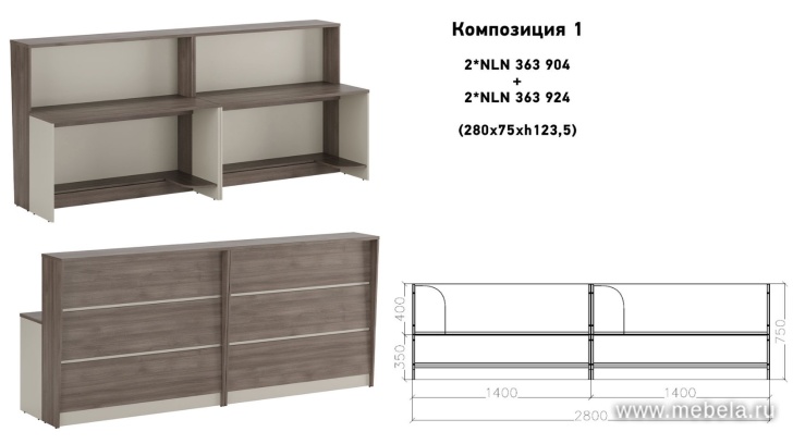 ресепшн New Line