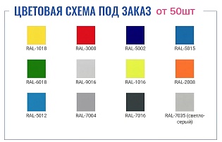 фото Шкаф ПРАКТИК LS-34  №3