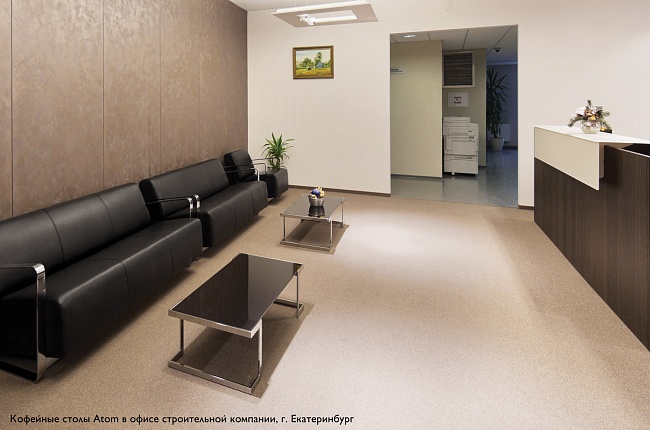 фото Журнальный столик Atom №4