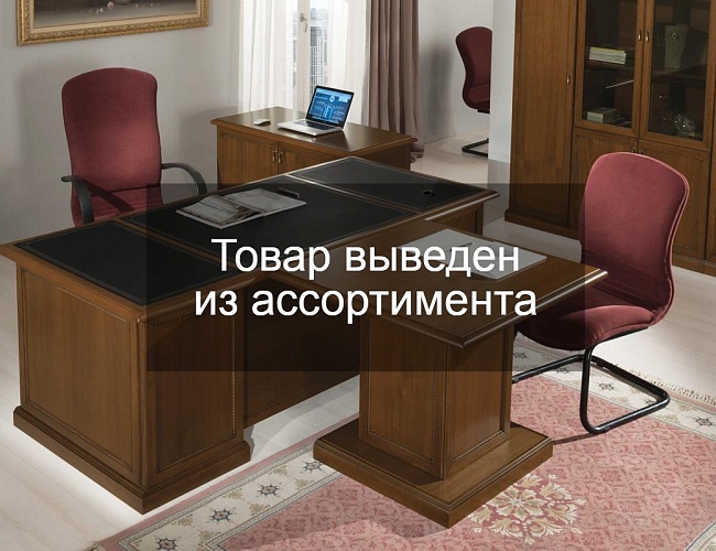 фото кабинет руководителя Conte