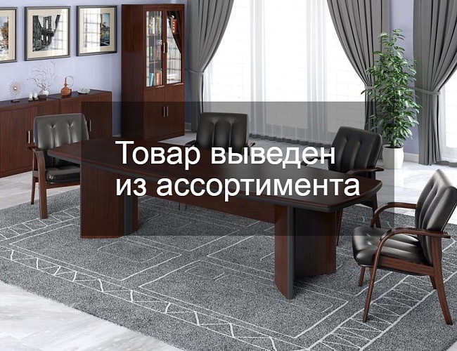 фото столы Davos