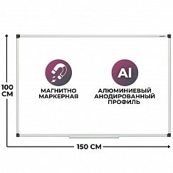 Доска DR-1421402