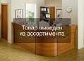 ресепшн Sonata