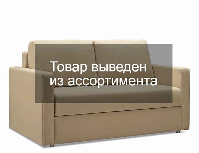 фото Офисный диван Лагуна Ю