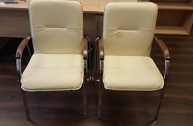 ГЕММА ХОЛДИНГ