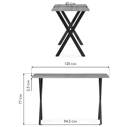 фото Обеденный стол Алеста Лофт + №5