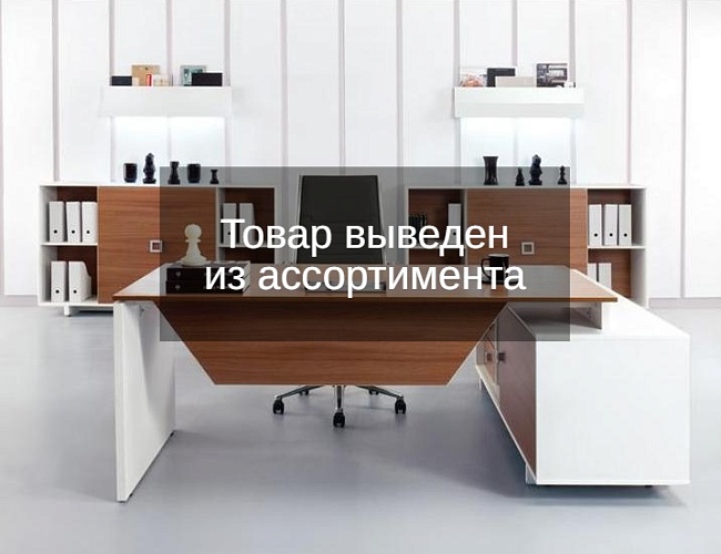 фото кабинет руководителя Vito