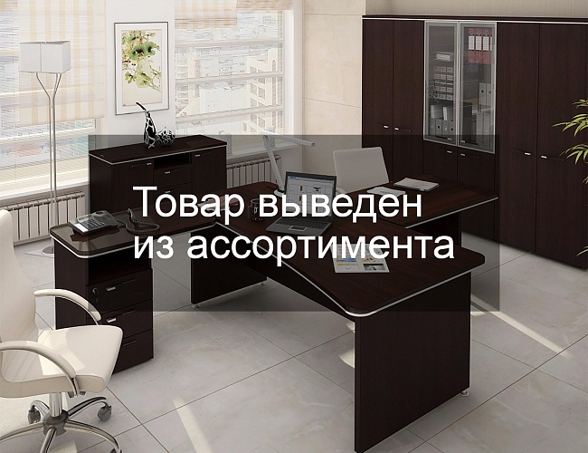 фото кабинет руководителя Вельс