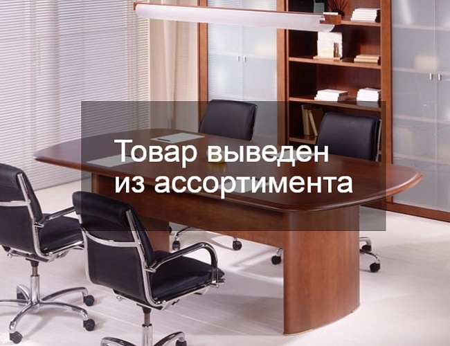 фото столы Numen