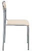 стул Ascona Chrome