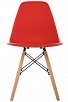 Обеденный стул Eames