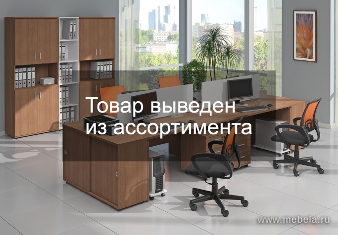 мебель для персонала Профит