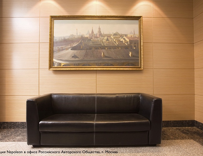 фото Офисный диван Napoleon №2