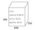 Кресло EV-City