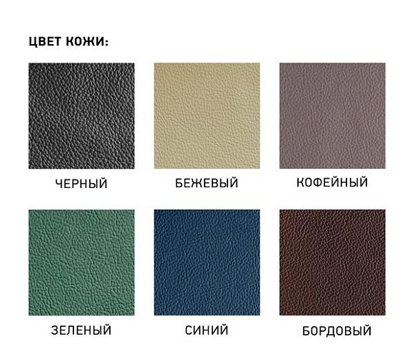 фото кресло Виктория В №5