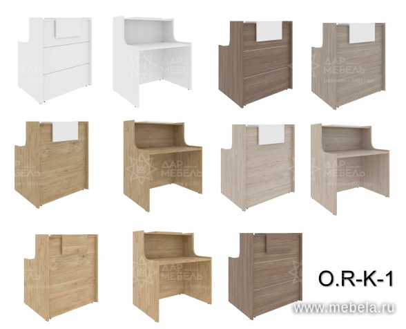 стойка ресепшн Onix