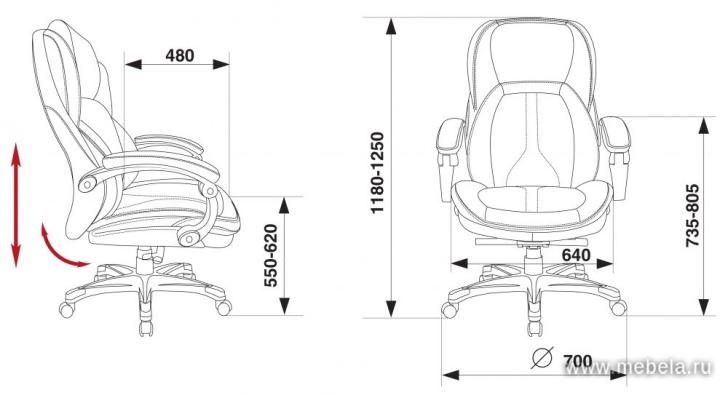кресло T-9919