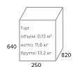 кресло EP-710