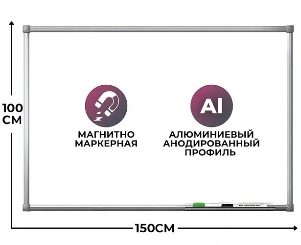 фото Доска DR-170243