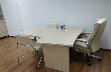 МАГИСТРАЛЬ