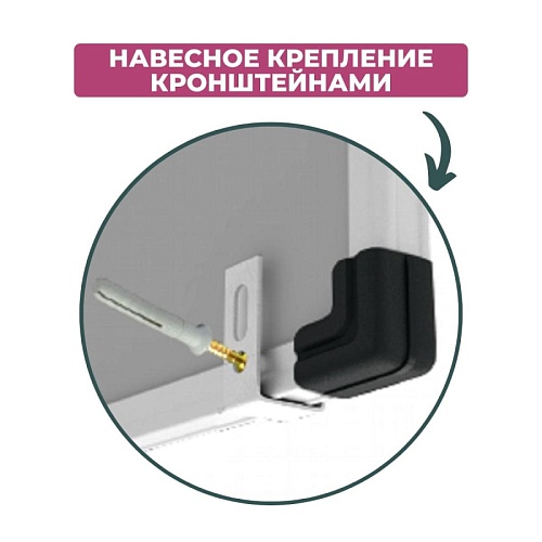 фото Доска DR-949926 №5