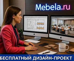 фото столы First Metal Dub  №4