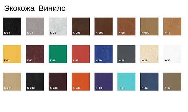 фото секции Флайт М 2П №3