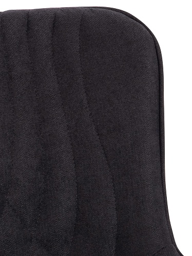 фото стул Aqua №5