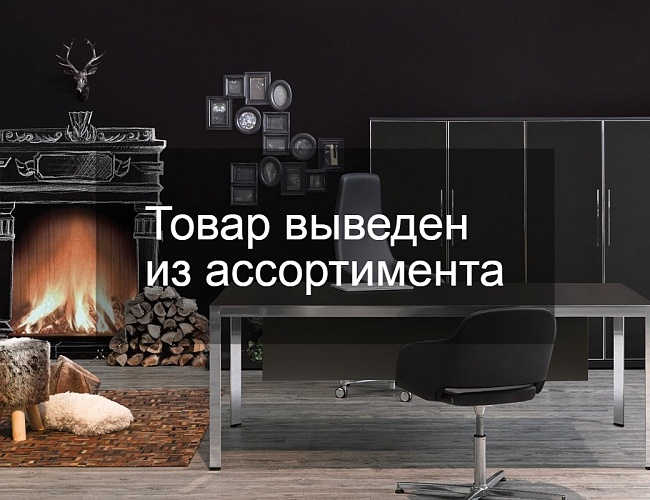 фото кабинет руководителя Frame Glass