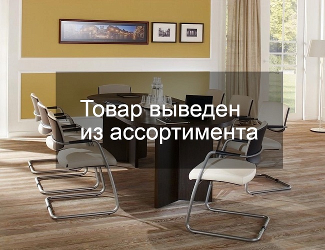 фото столы Sirius, Роsitano