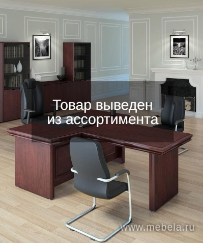 кабинет руководителя Memphis