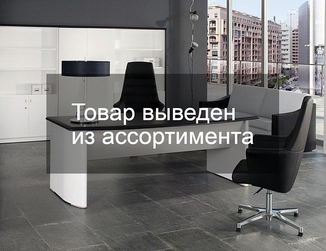 фото кабинет руководителя Numen