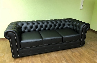 Электронинвест