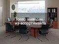 столы Lipari