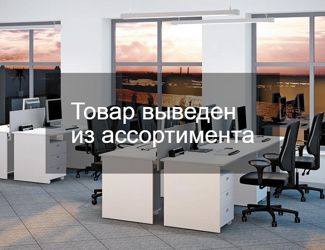 фото мебель для персонала WhiteUp